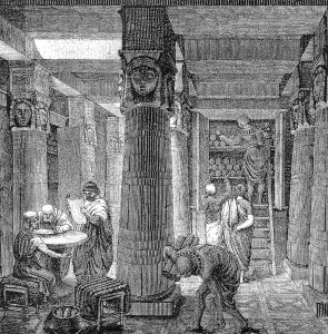 Library of Alexandria sketch